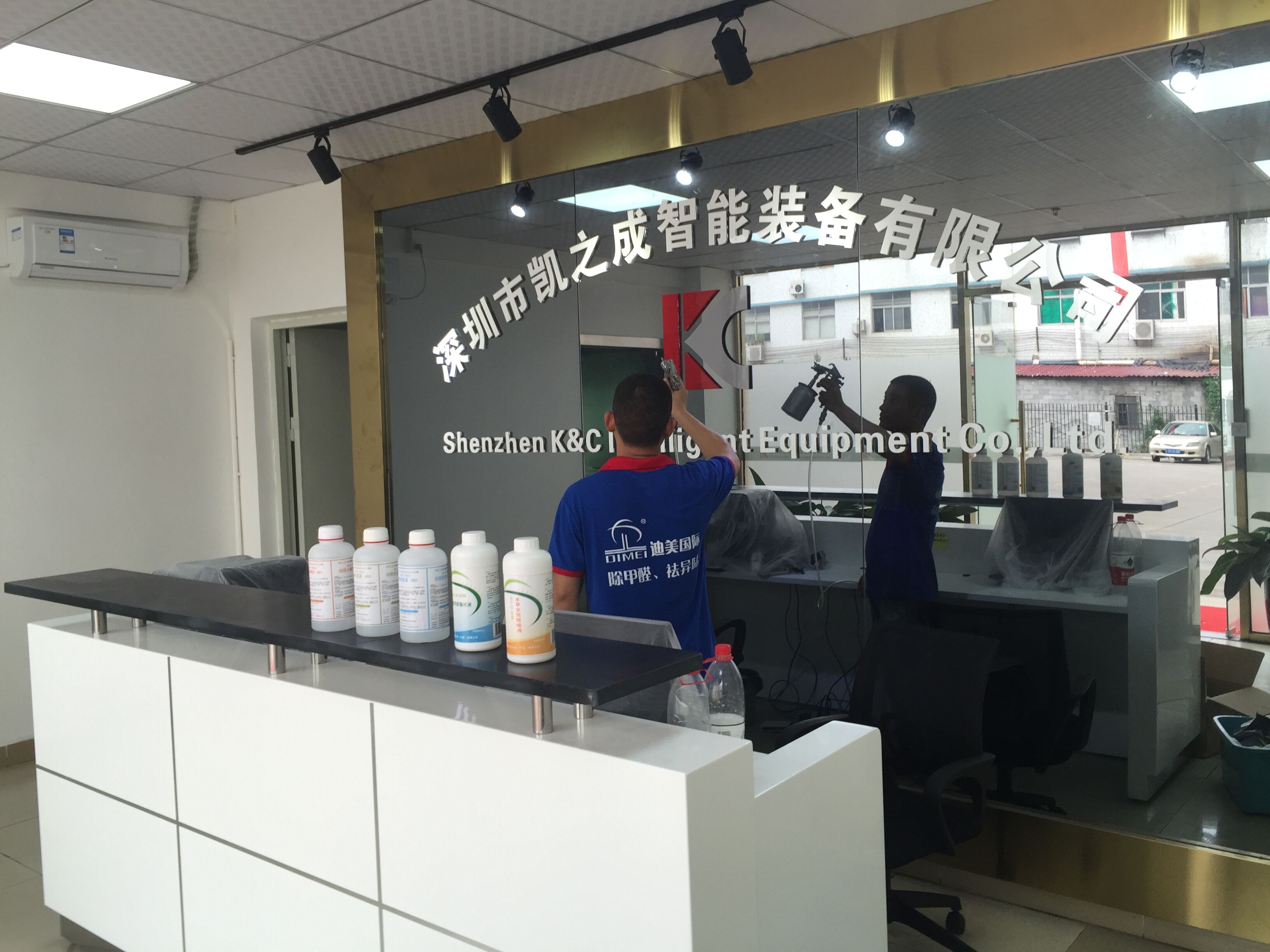 凱之成智能裝備大型除甲醛項(xiàng)目